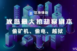 （4分钟科普下）大连市工厂招聘信息网_哔哩哔哩-3