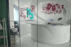 [7分钟科普]赤峰市有哪些大公司_哔哩哔哩