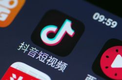 8分钟科普下!巴中工厂咨询招聘信息_哔哩哔哩-3